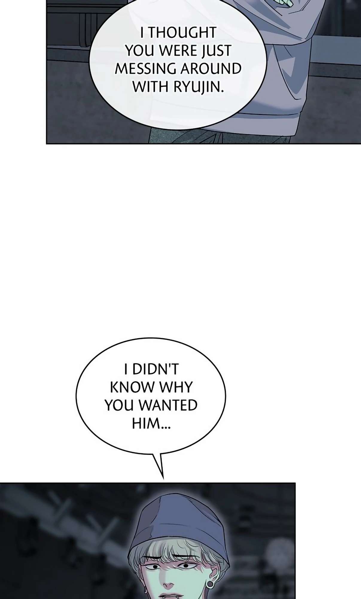 Read Crack chapter 13 image 5 on Lezhin