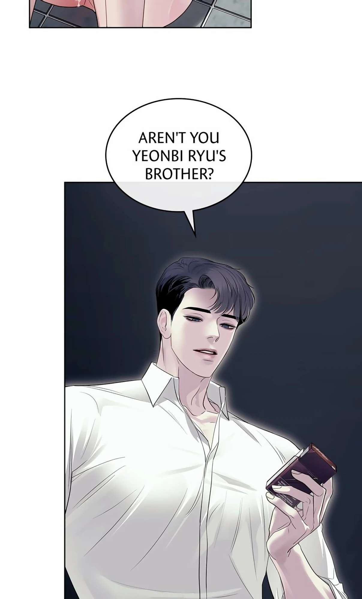 Read Crack chapter 13 image 56 on Lezhin