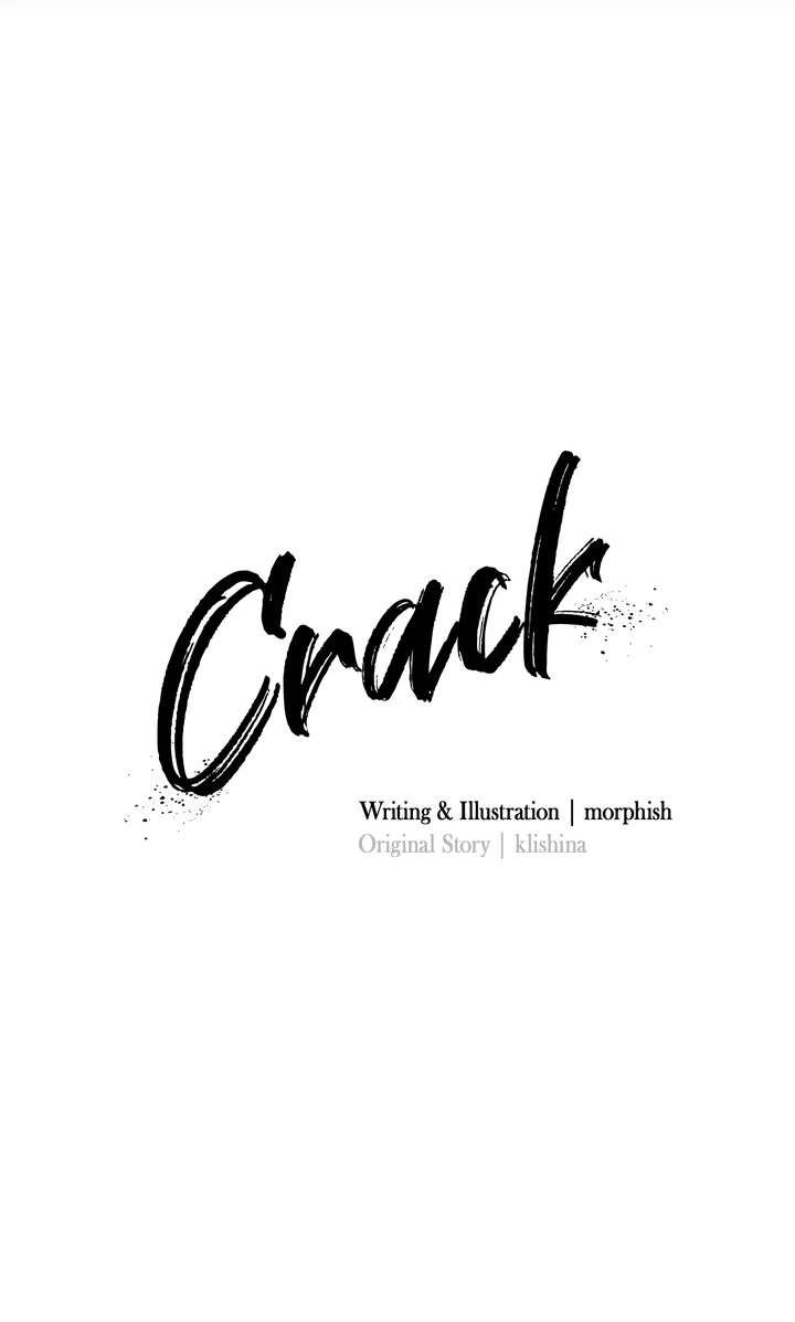Read Crack chapter 16 image 1 on Lezhin