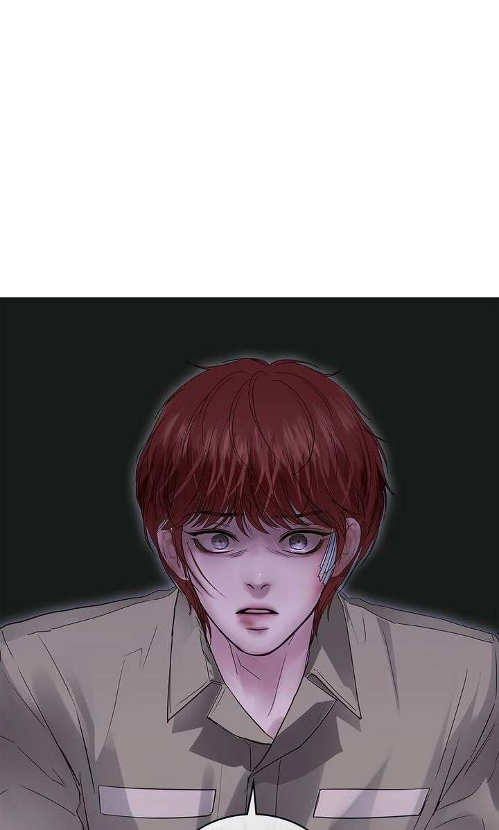 Read Crack chapter 16 image 2 on Lezhin