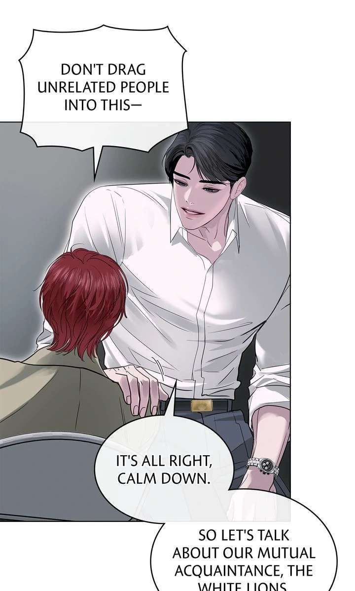 Read Crack chapter 16 image 22 on Lezhin