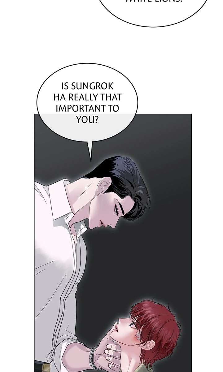 Read Crack chapter 16 image 23 on Lezhin
