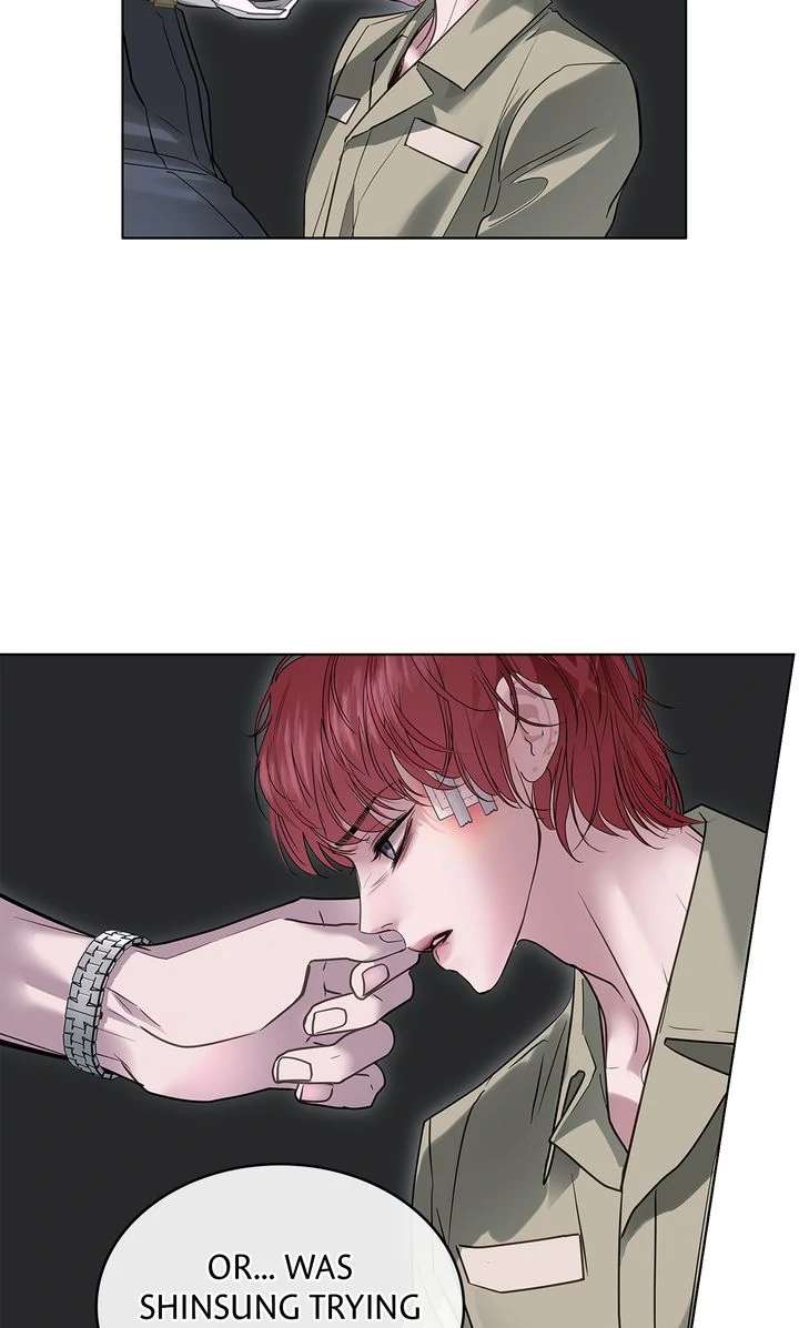 Read Crack chapter 16 image 24 on Lezhin