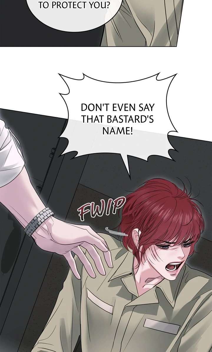 Read Crack chapter 16 image 25 on Lezhin