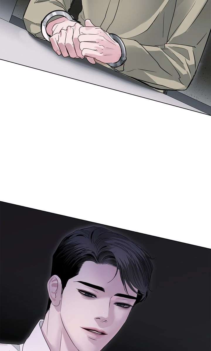 Read Crack chapter 16 image 26 on Lezhin