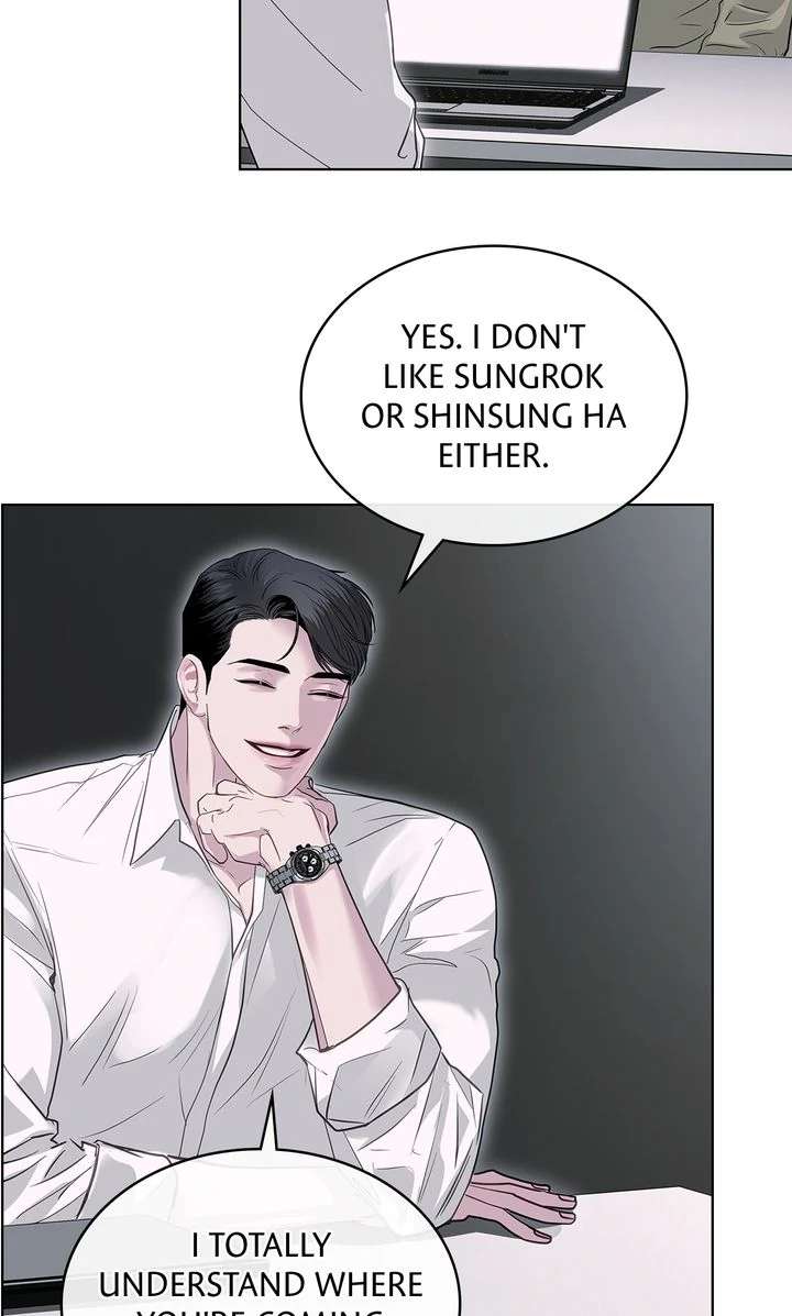 Read Crack chapter 16 image 32 on Lezhin