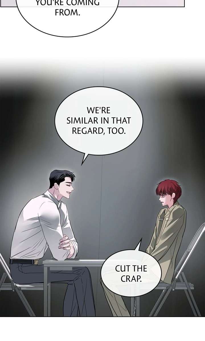 Read Crack chapter 16 image 33 on Lezhin