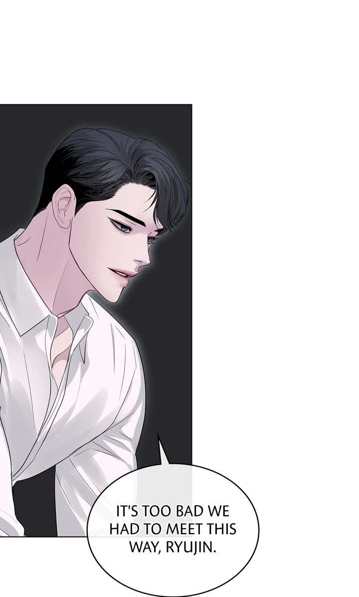 Read Crack chapter 16 image 34 on Lezhin