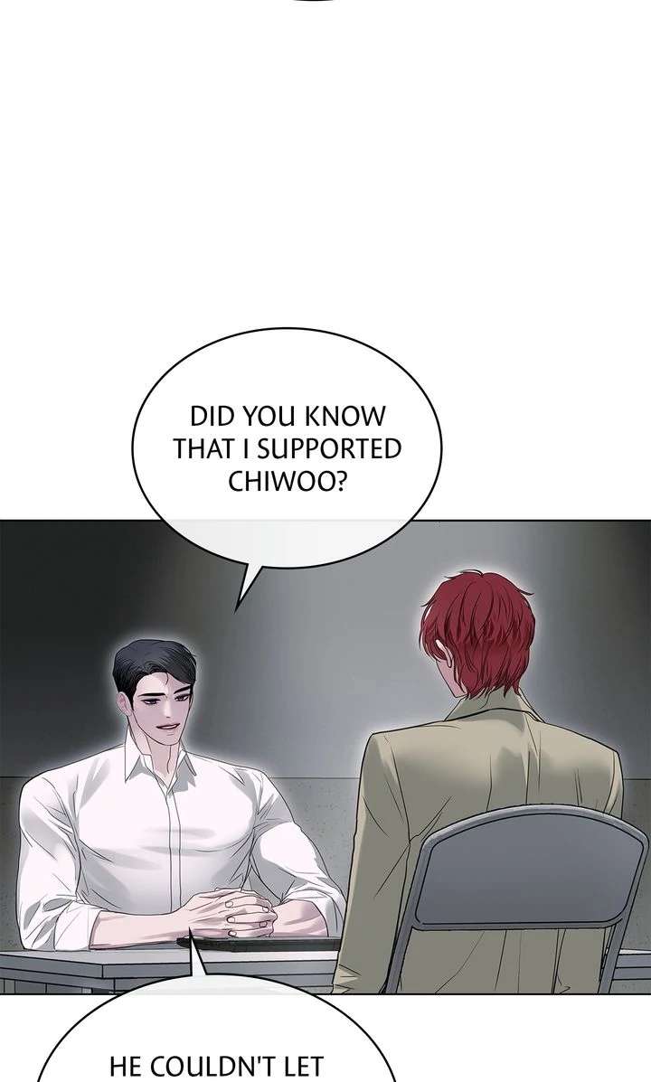Read Crack chapter 16 image 35 on Lezhin