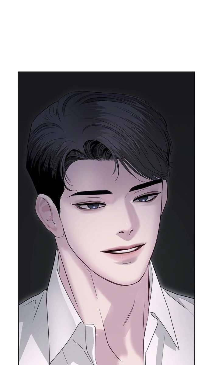 Read Crack chapter 16 image 39 on Lezhin