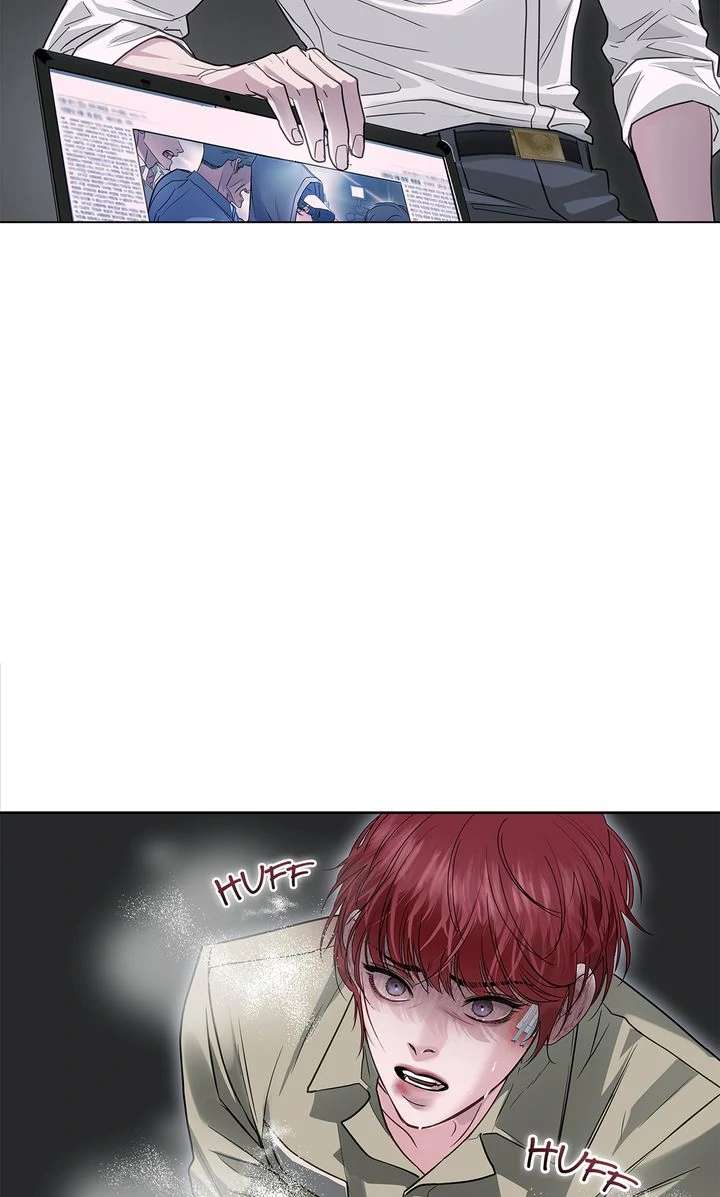 Read Crack chapter 16 image 4 on Lezhin