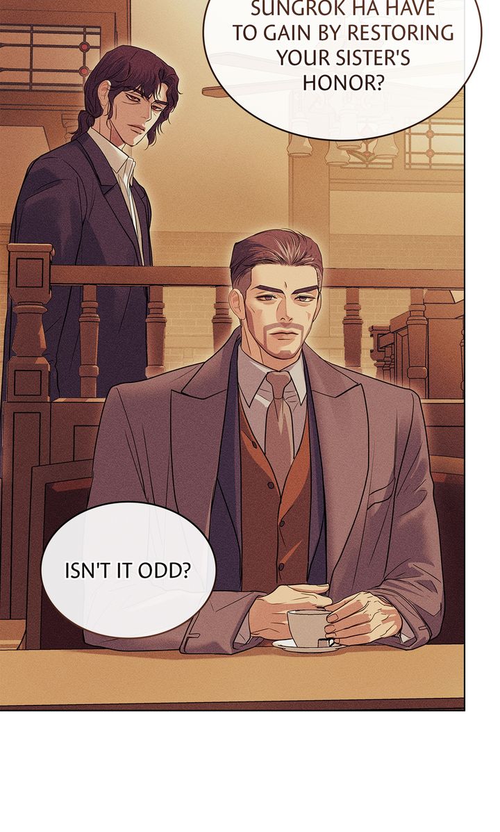 Read Crack chapter 16 image 45 on Lezhin