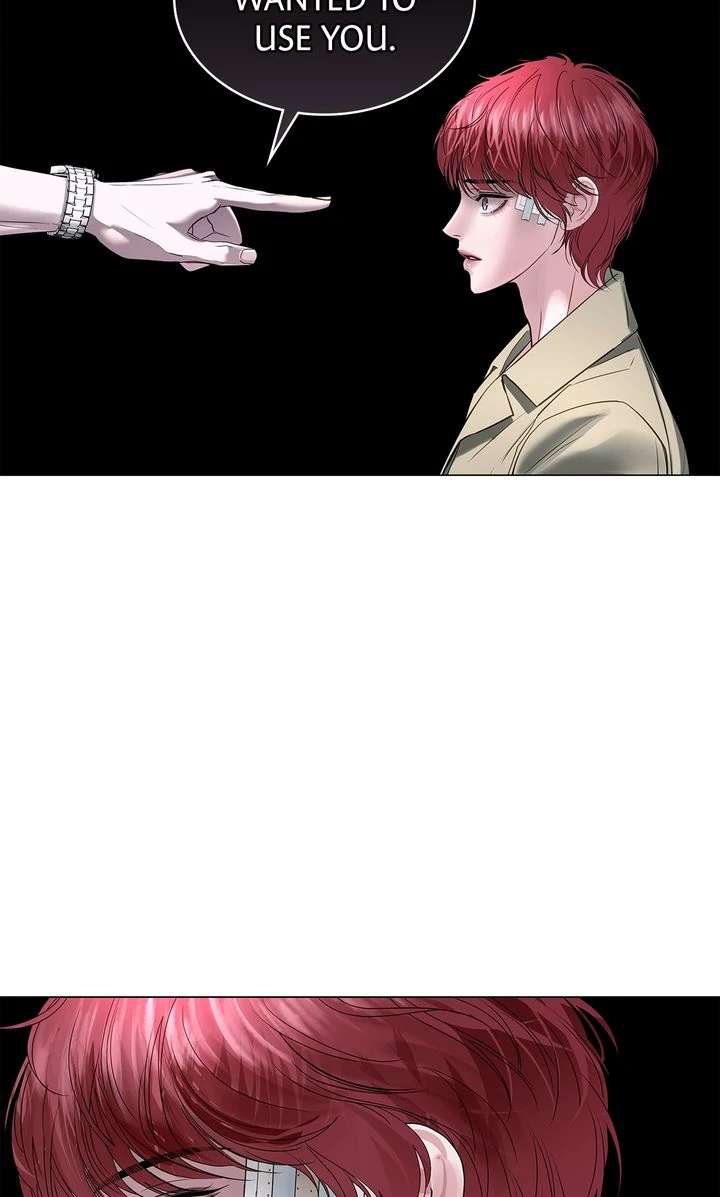 Read Crack chapter 16 image 47 on Lezhin