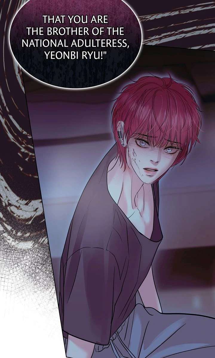 Read Crack chapter 16 image 56 on Lezhin