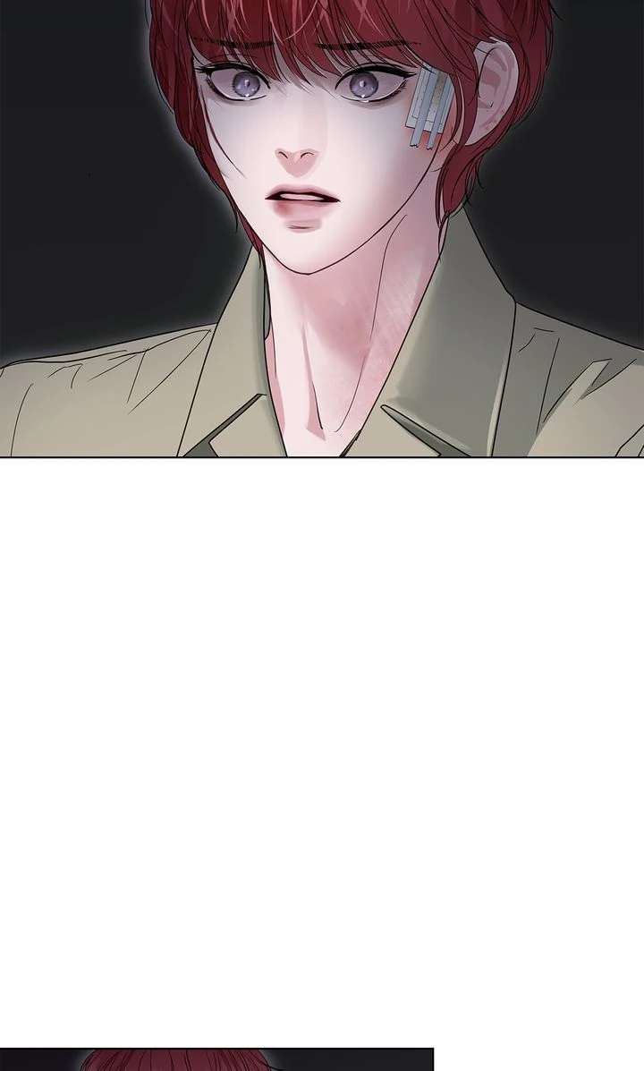 Read Crack chapter 16 image 58 on Lezhin