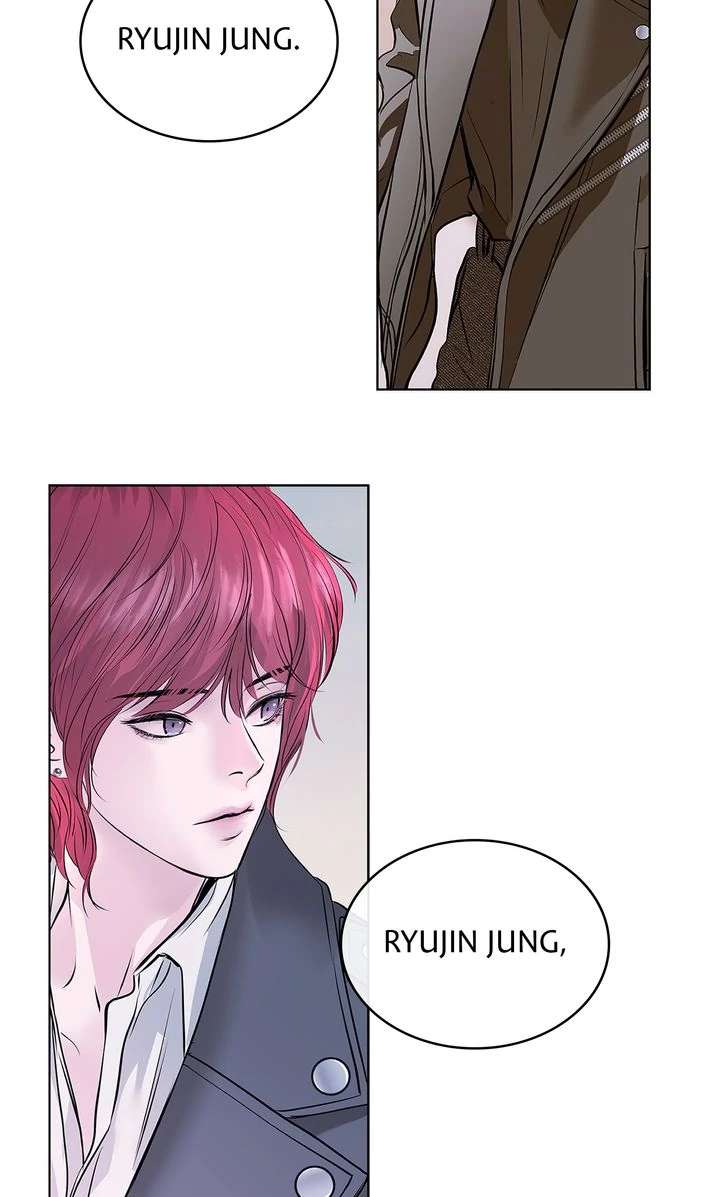 Read Crack chapter 16 image 6 on Lezhin