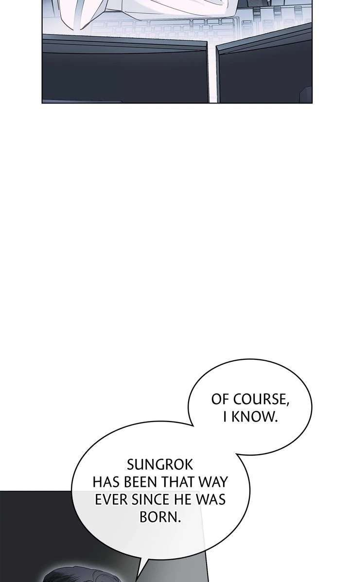 Read Crack chapter 16 image 61 on Lezhin