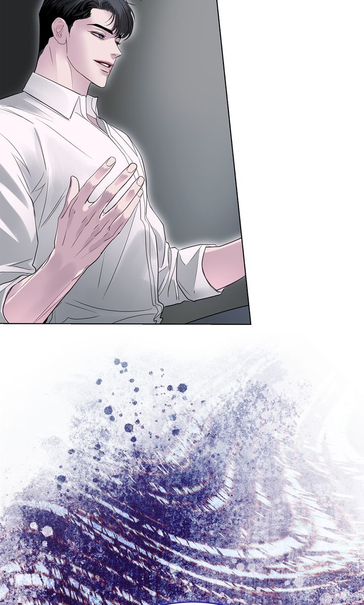 Read Crack chapter 16 image 62 on Lezhin