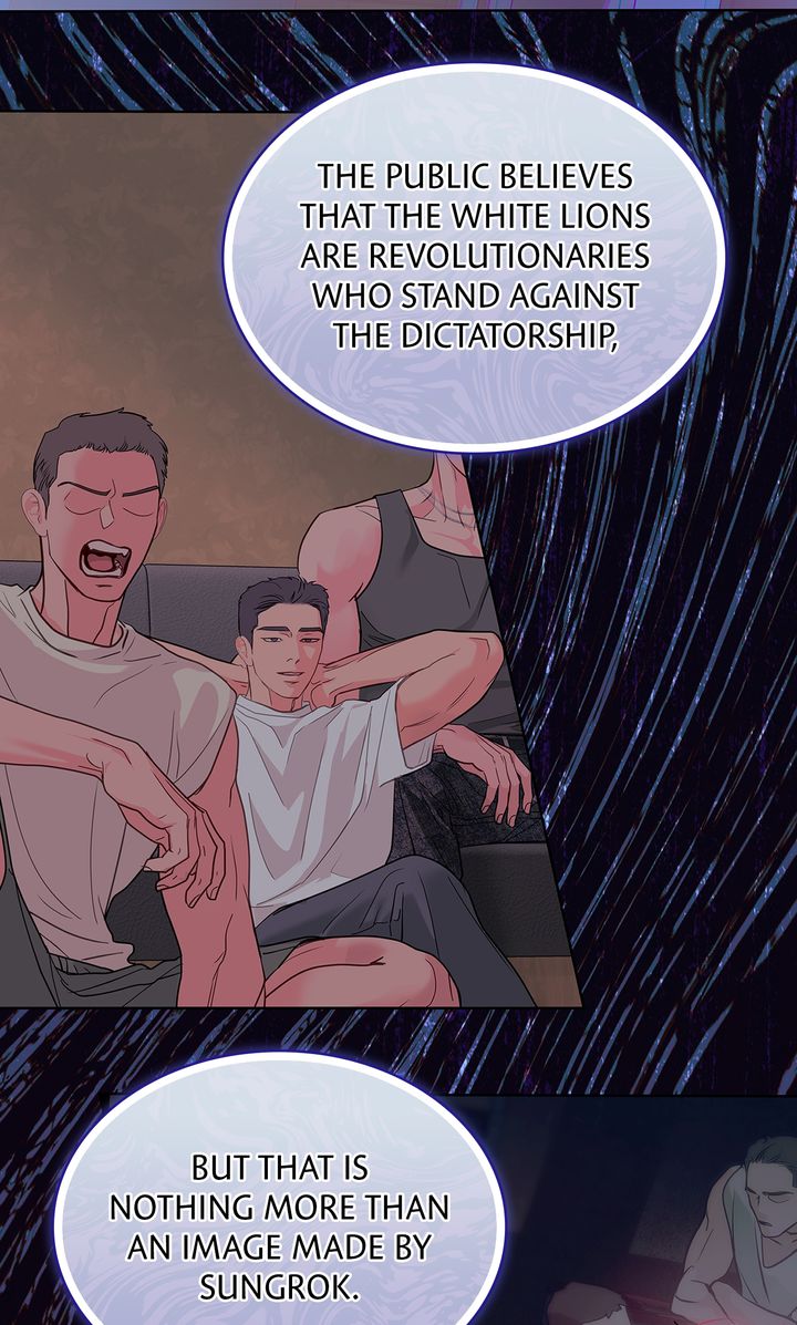 Read Crack chapter 16 image 64 on Lezhin