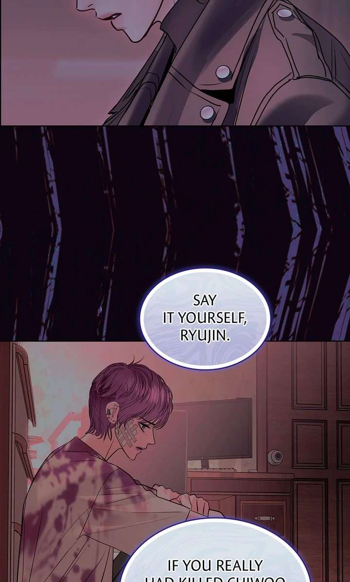 Read Crack chapter 16 image 66 on Lezhin