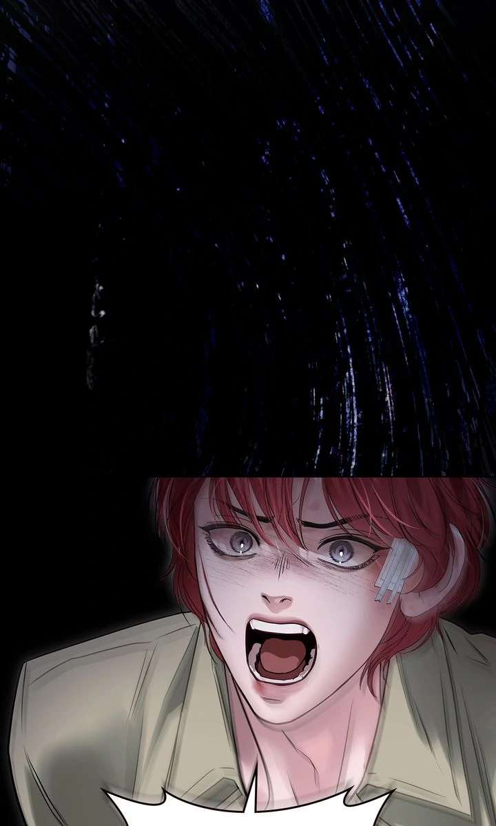 Read Crack chapter 16 image 68 on Lezhin