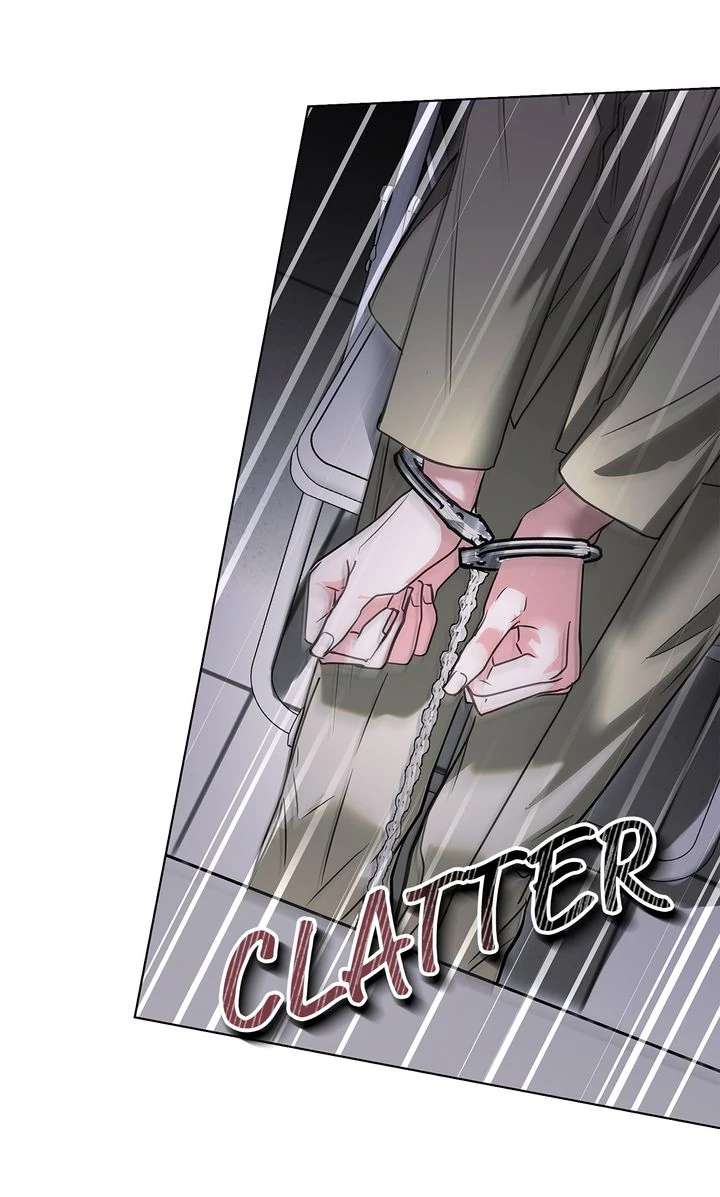 Read Crack chapter 16 image 78 on Lezhin