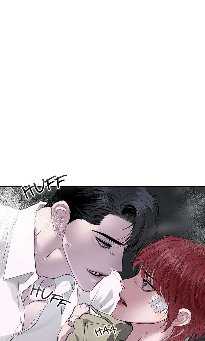 Read Crack chapter 16 image 86 on Lezhin