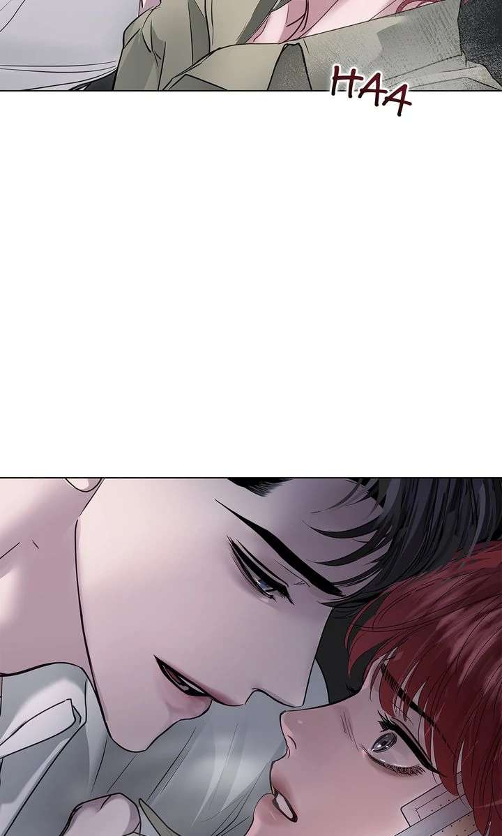 Read Crack chapter 16 image 87 on Lezhin