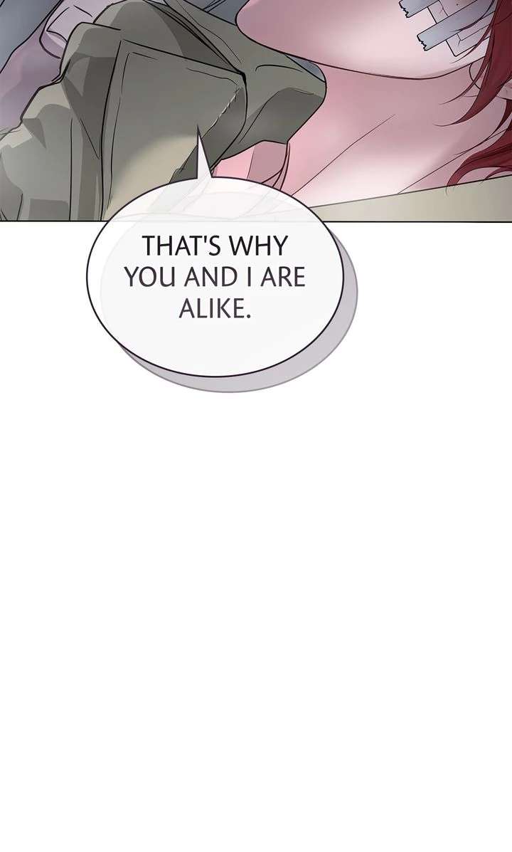 Read Crack chapter 16 image 88 on Lezhin
