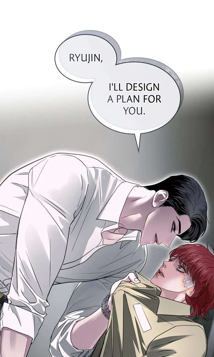 Read Crack chapter 16 image 89 on Lezhin
