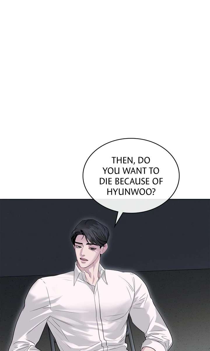Read Crack chapter 17 image 10 on Lezhin