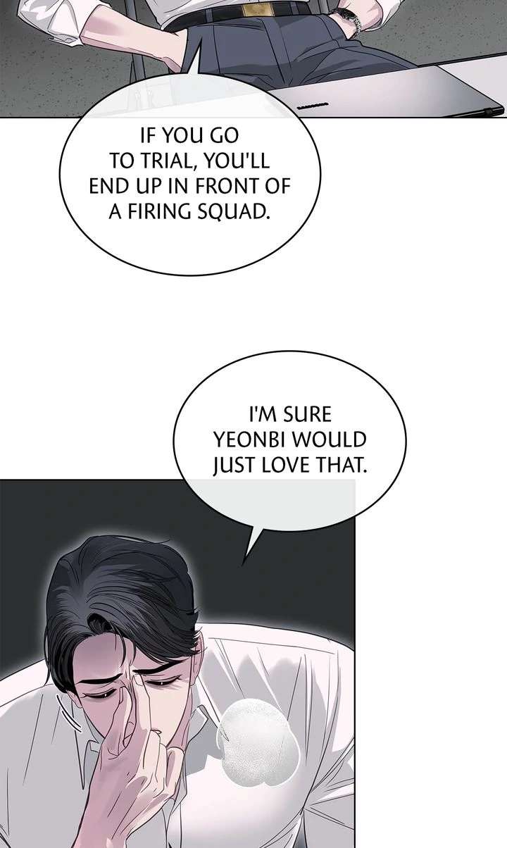 Read Crack chapter 17 image 11 on Lezhin