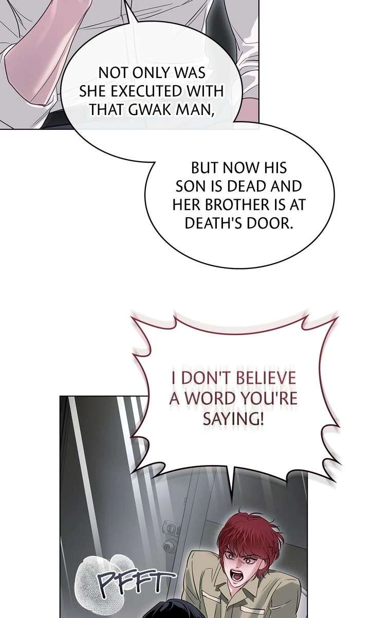 Read Crack chapter 17 image 12 on Lezhin