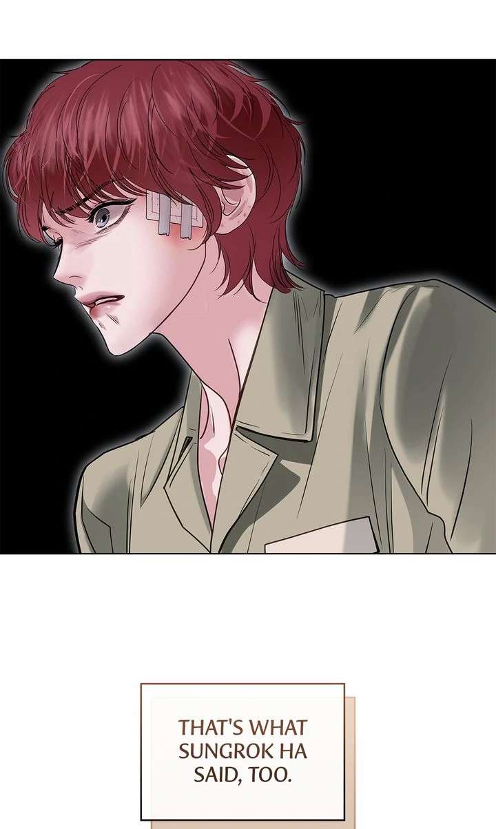 Read Crack chapter 17 image 16 on Lezhin