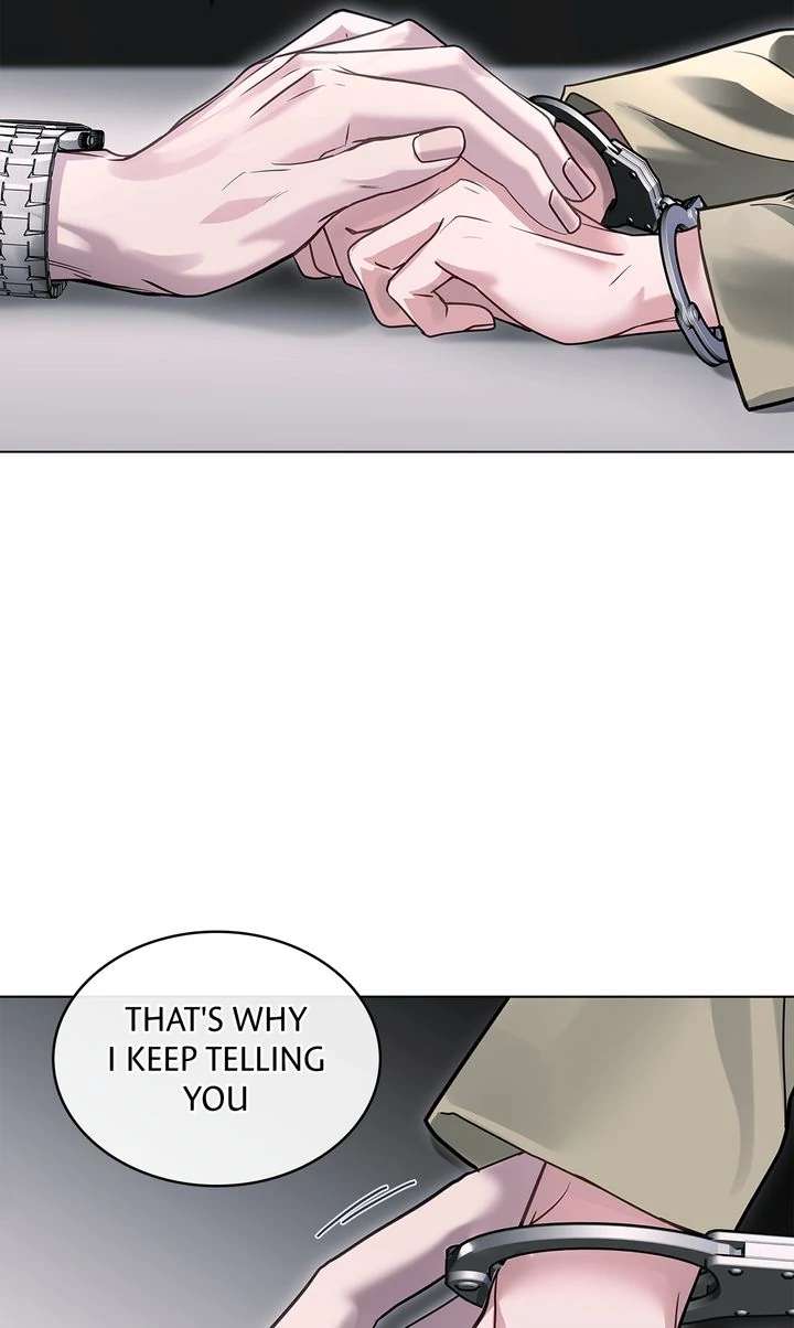 Read Crack chapter 17 image 23 on Lezhin