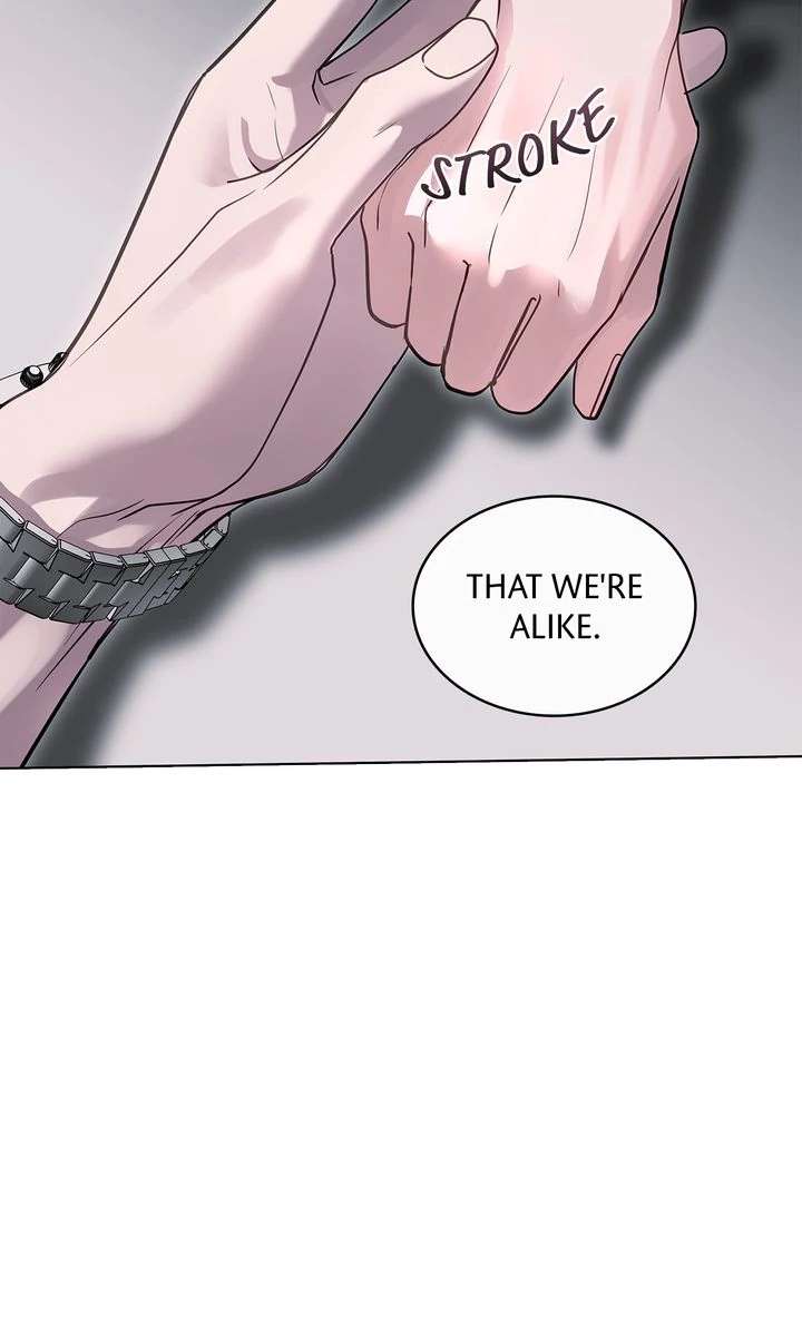 Read Crack chapter 17 image 24 on Lezhin
