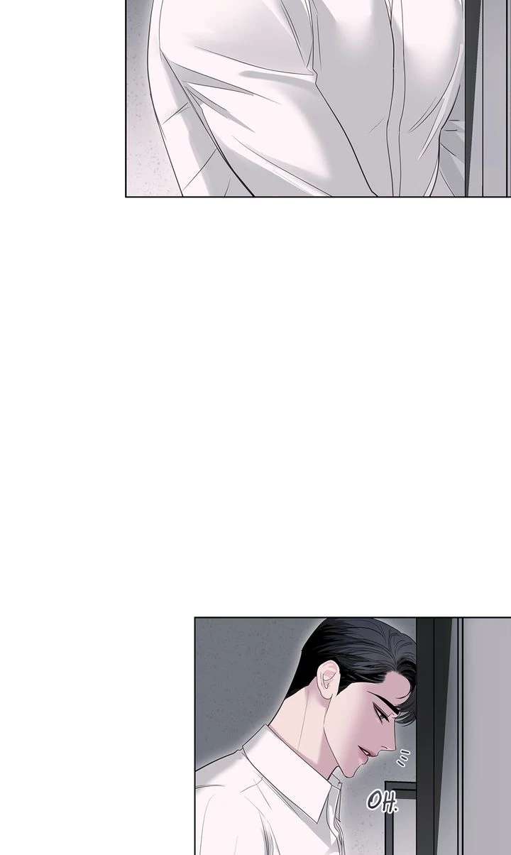 Read Crack chapter 17 image 36 on Lezhin