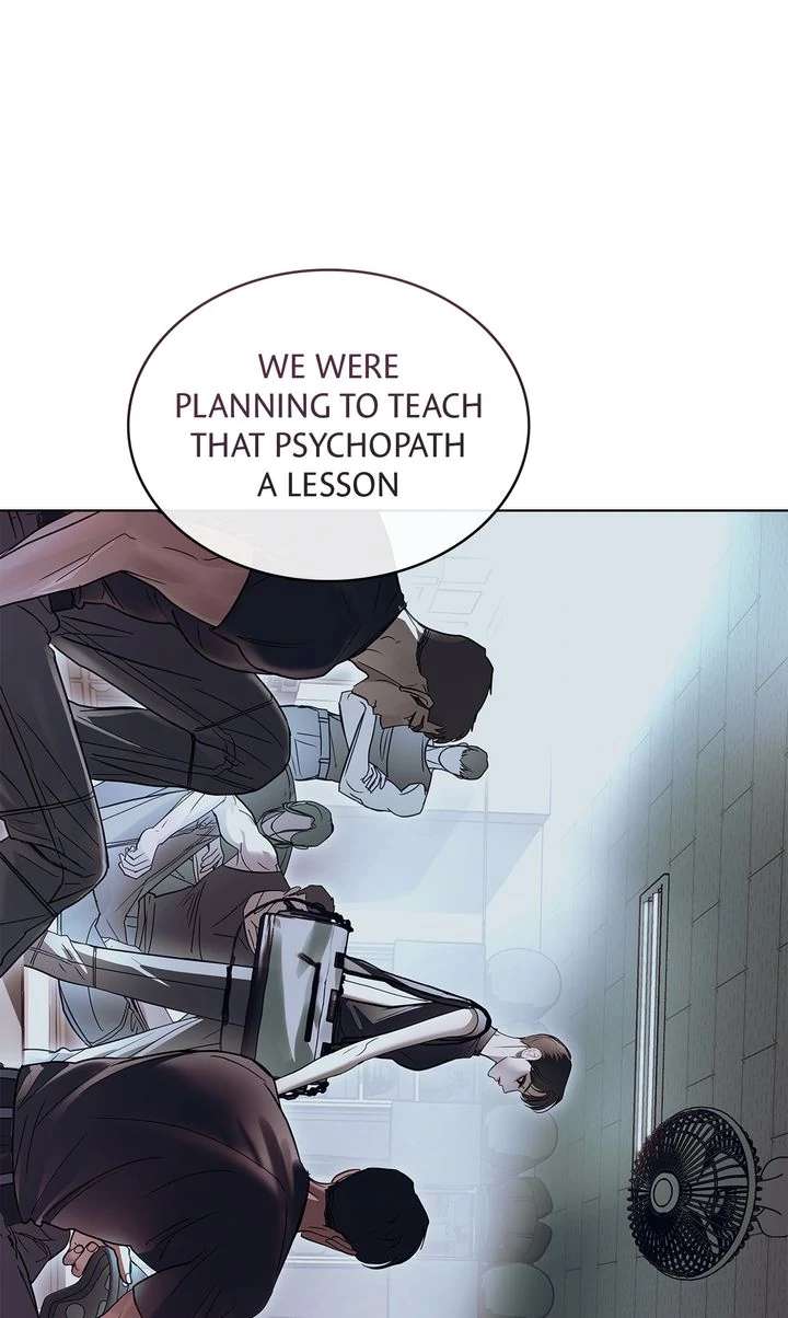 Read Crack chapter 17 image 75 on Lezhin