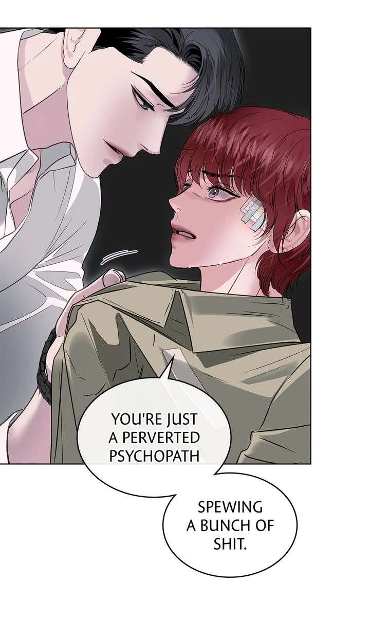 Read Crack chapter 17 image 8 on Lezhin
