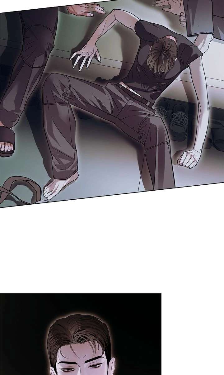 Read Crack chapter 17 image 82 on Lezhin