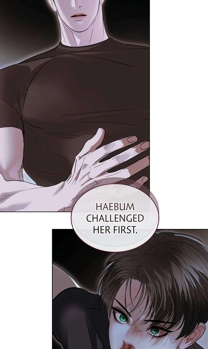 Read Crack chapter 17 image 83 on Lezhin