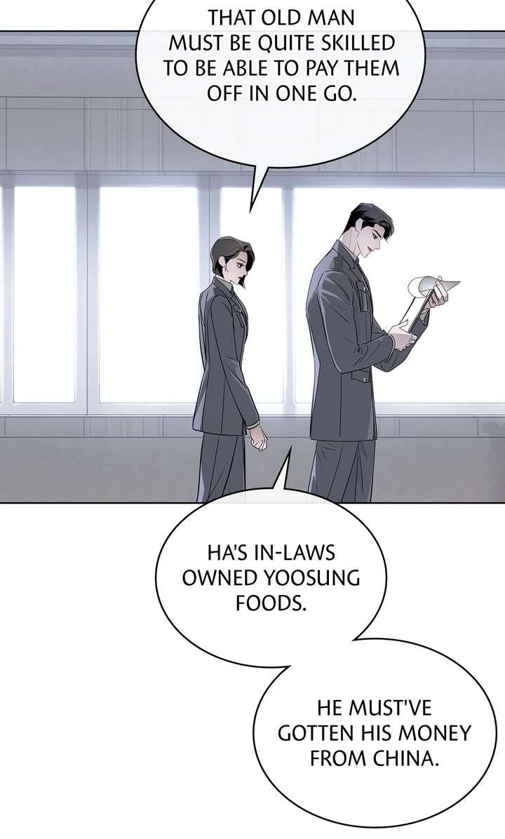 Read Crack chapter 18 image 5 on Lezhin