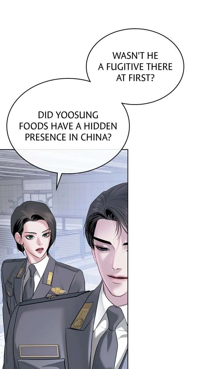 Read Crack chapter 18 image 6 on Lezhin