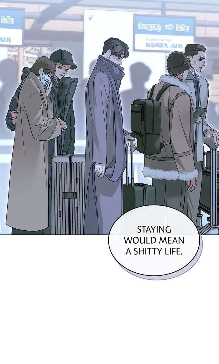 Read Crack chapter 18 image 60 on Lezhin