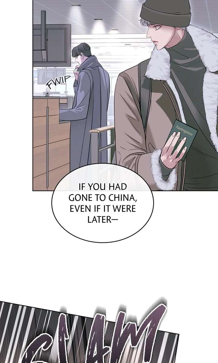 Read Crack chapter 18 image 62 on Lezhin