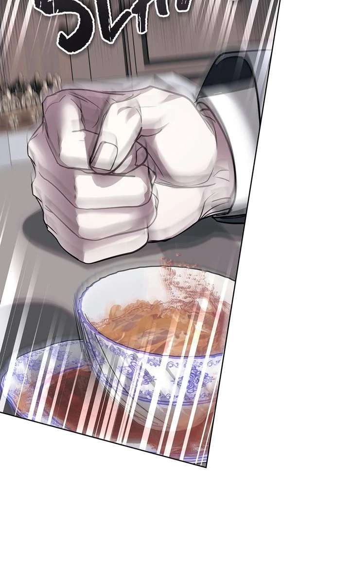 Read Crack chapter 18 image 63 on Lezhin