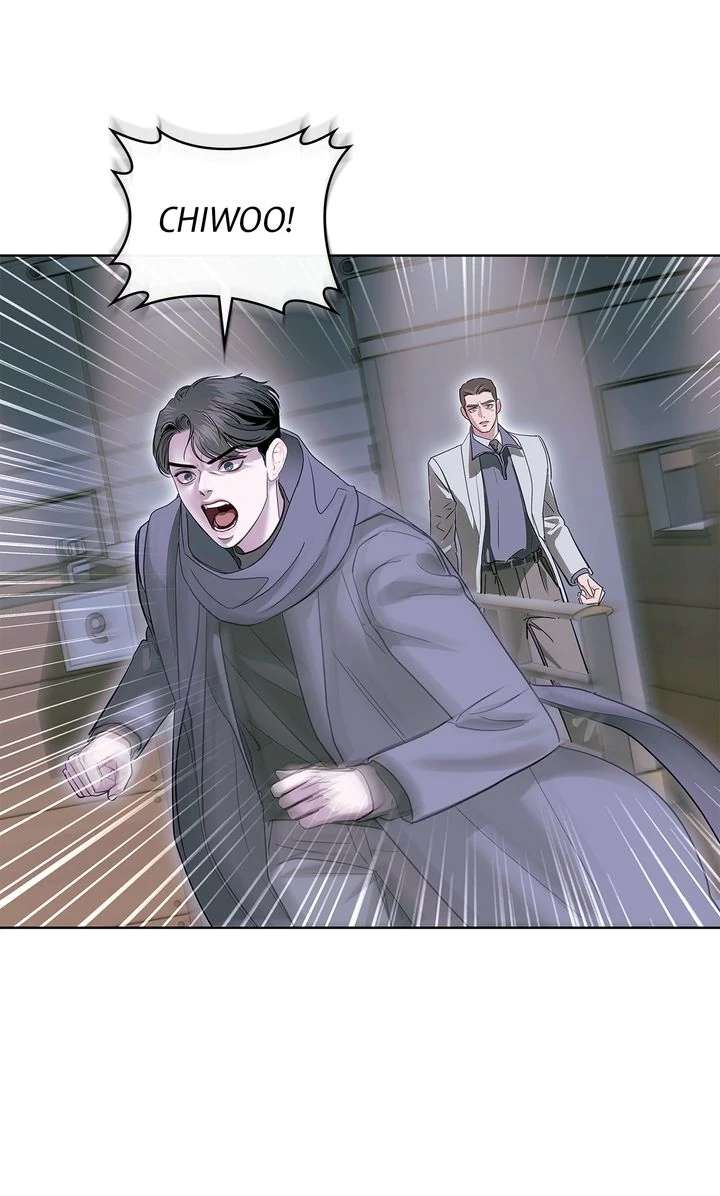 Read Crack chapter 18 image 70 on Lezhin