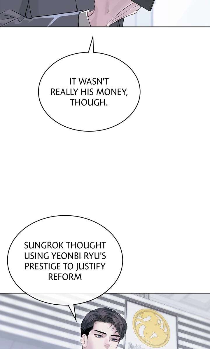 Read Crack chapter 18 image 8 on Lezhin