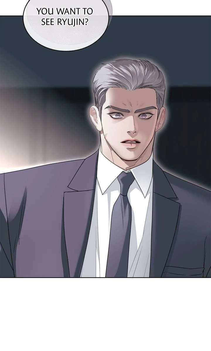 Read Crack chapter 18 image 84 on Lezhin