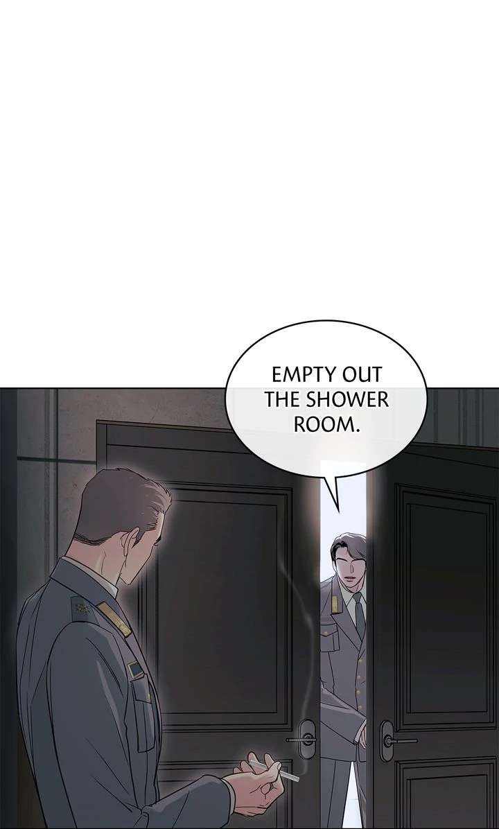 Read Crack chapter 18 image 86 on Lezhin